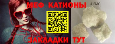скорость Северобайкальск