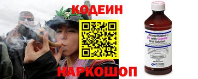 apvp Свободный
