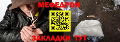 apvp Свободный