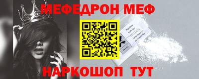 скорость Северобайкальск