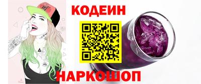 ешки Севастополь