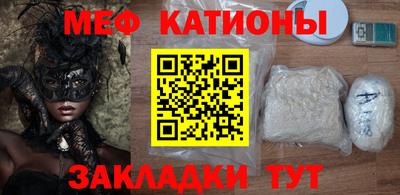 скорость Северобайкальск