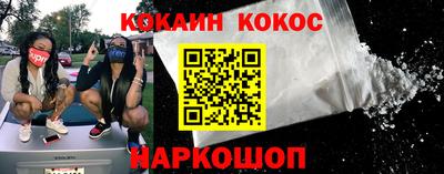 скорость Северобайкальск