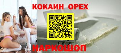 apvp Свободный