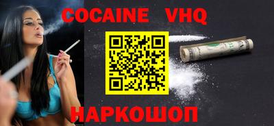 apvp Свободный