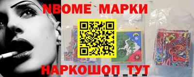 скорость Северобайкальск