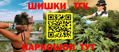 скорость Северобайкальск