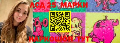 ешки Севастополь