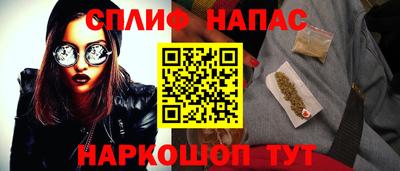 скорость Северобайкальск