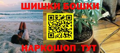 скорость Северобайкальск