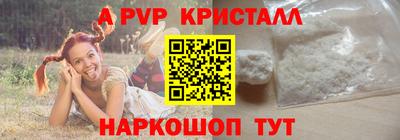 скорость Северобайкальск