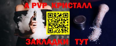 скорость Северобайкальск