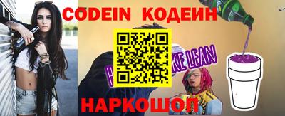 ешки Севастополь