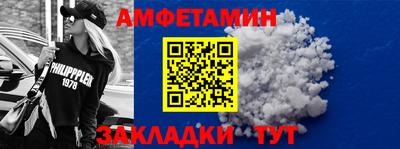 скорость Северобайкальск