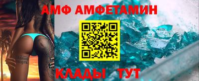 ешки Севастополь
