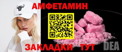 apvp Свободный