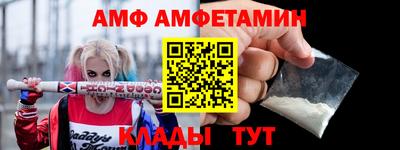 скорость Северобайкальск