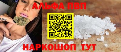 скорость Северобайкальск