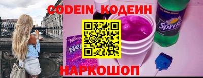 скорость Северобайкальск