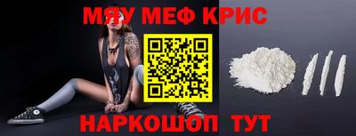 скорость Северобайкальск