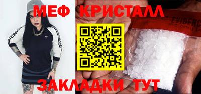 скорость Северобайкальск